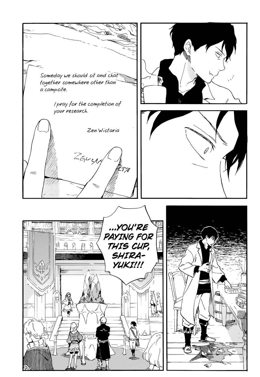 Page 25 Chapter 101 Akagami no Shirayukihime