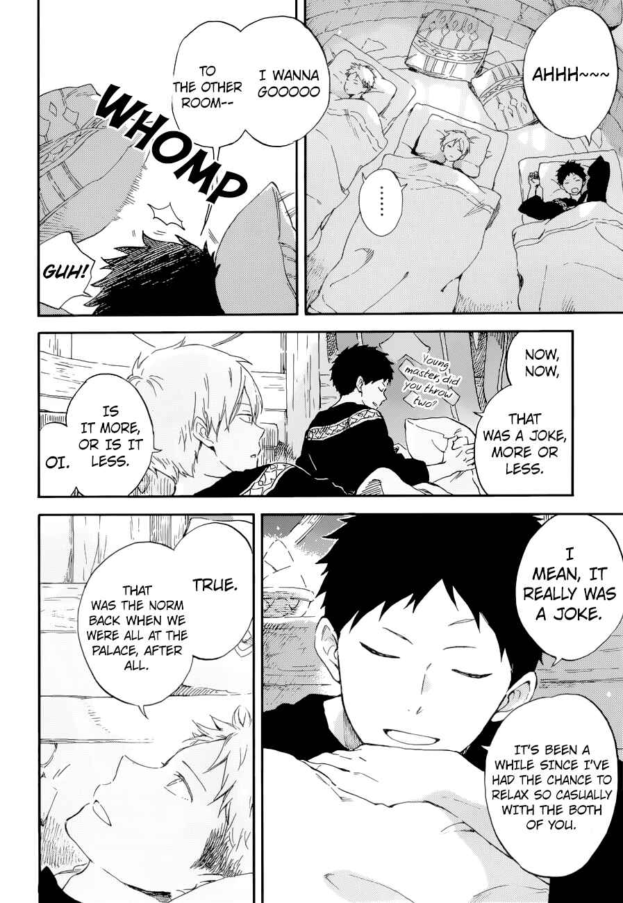 Page 4 Chapter 101 Akagami no Shirayukihime