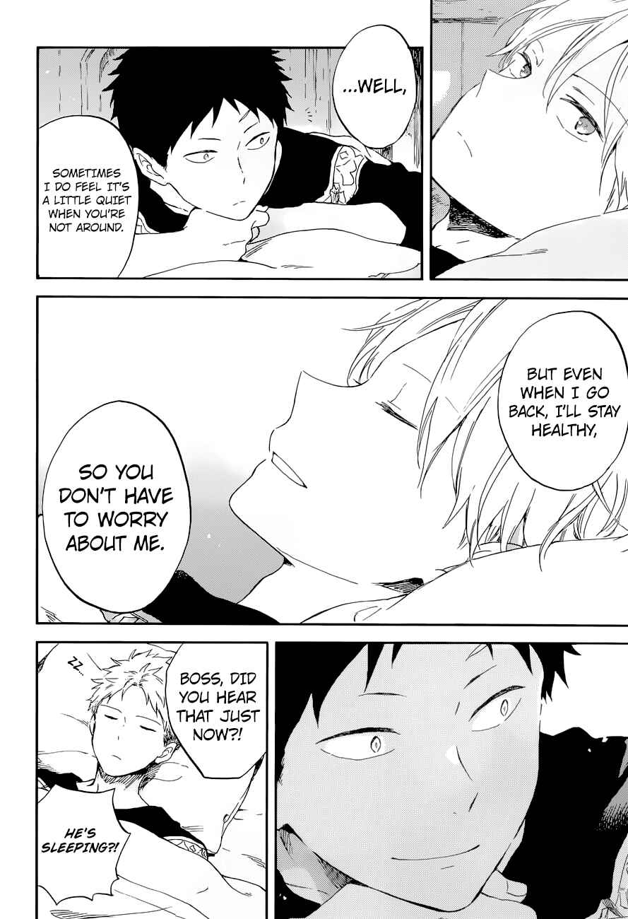 Page 6 Chapter 101 Akagami no Shirayukihime