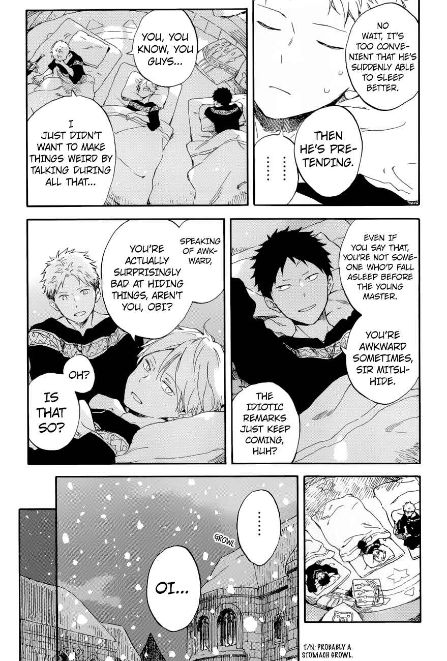 Page 7 Chapter 101 Akagami no Shirayukihime