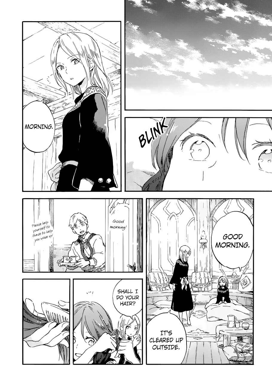 Page 8 Chapter 101 Akagami no Shirayukihime