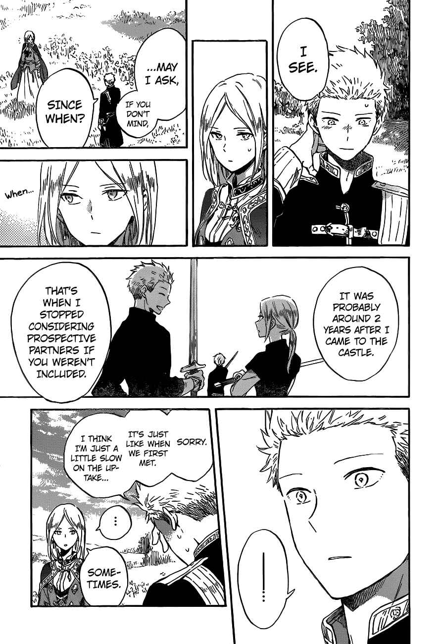 Page 14 Chapter 92 Akagami no Shirayukihime