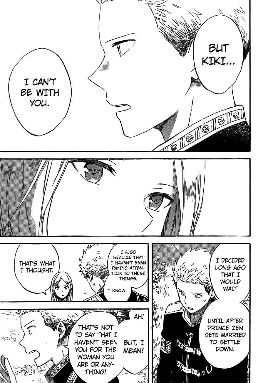 Page 18 Chapter 92 Akagami no Shirayukihime