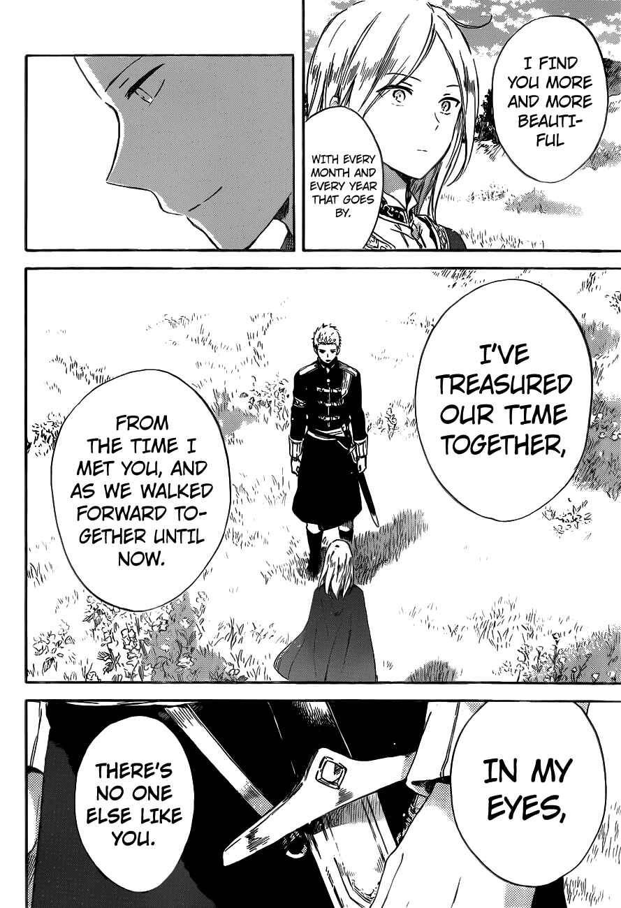 Page 19 Chapter 92 Akagami no Shirayukihime