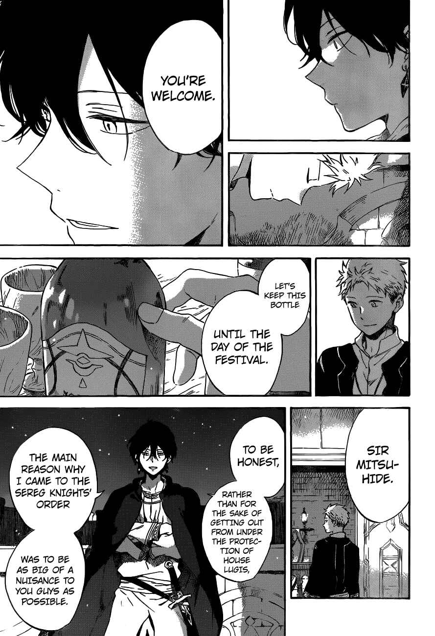 Page 8 Chapter 92 Akagami no Shirayukihime