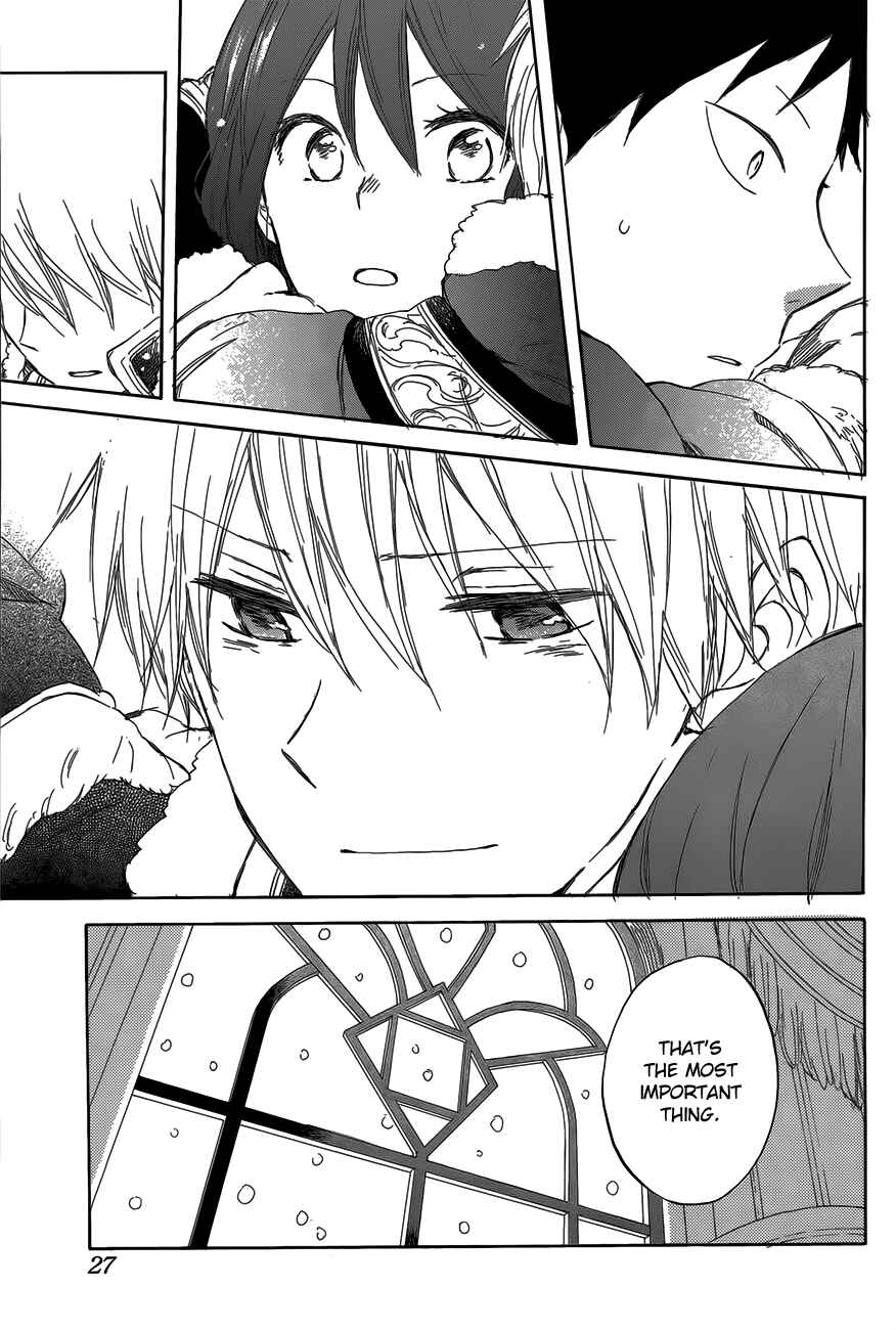 Page 10 Chapter 40 Akagami no Shirayukihime