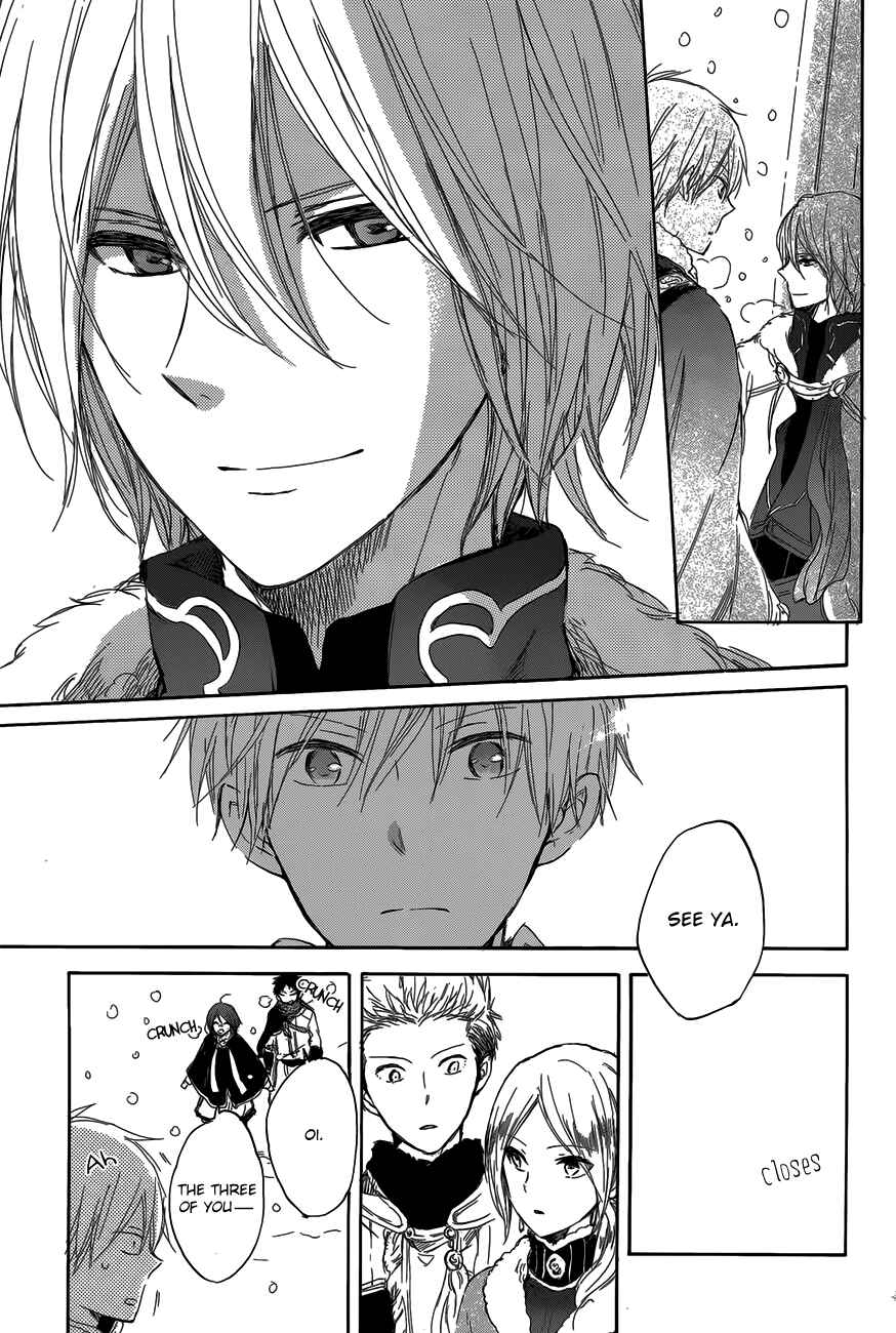 Page 18 Chapter 40 Akagami no Shirayukihime