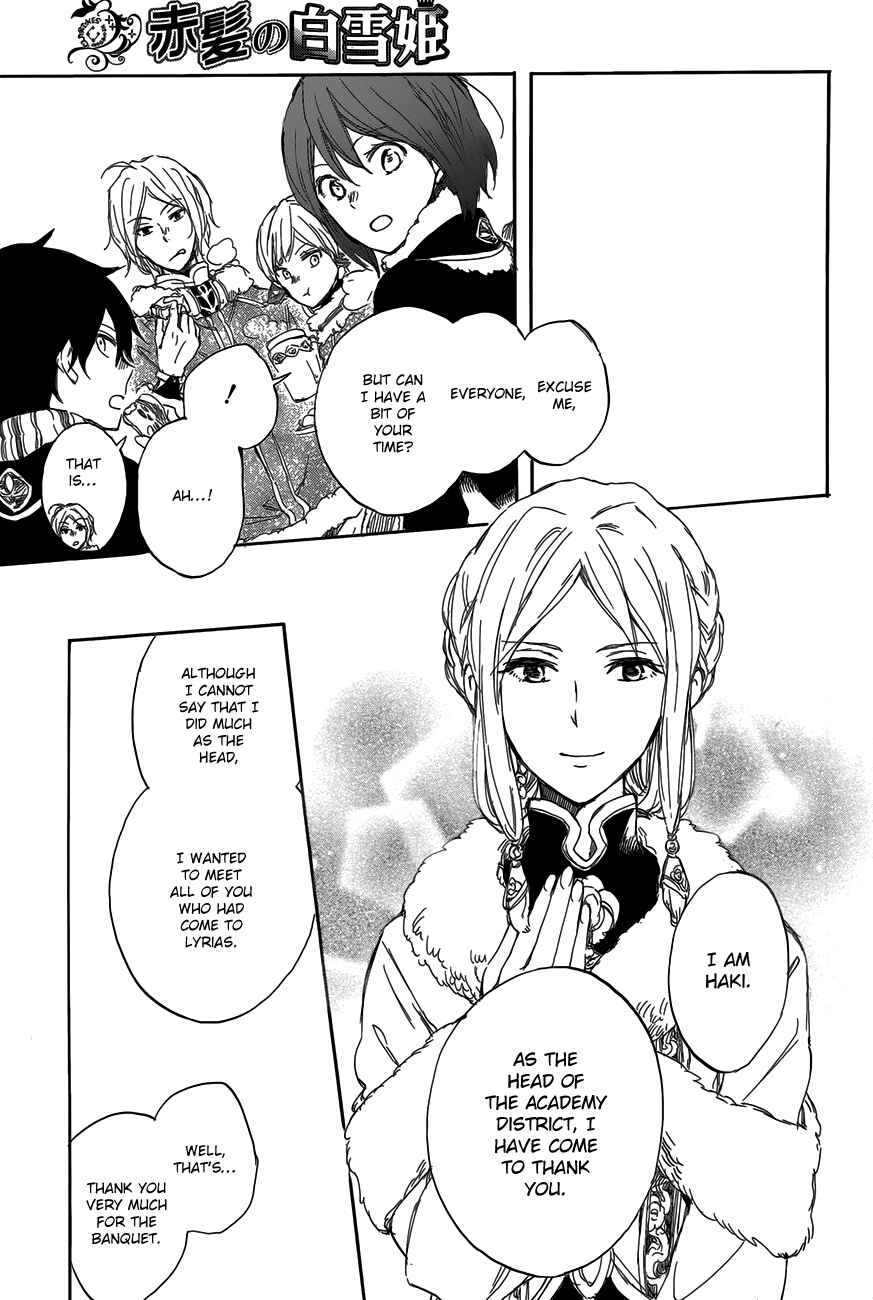 Page 22 Chapter 40 Akagami no Shirayukihime