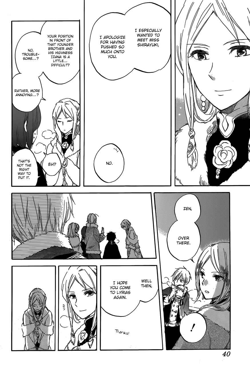 Page 23 Chapter 40 Akagami no Shirayukihime