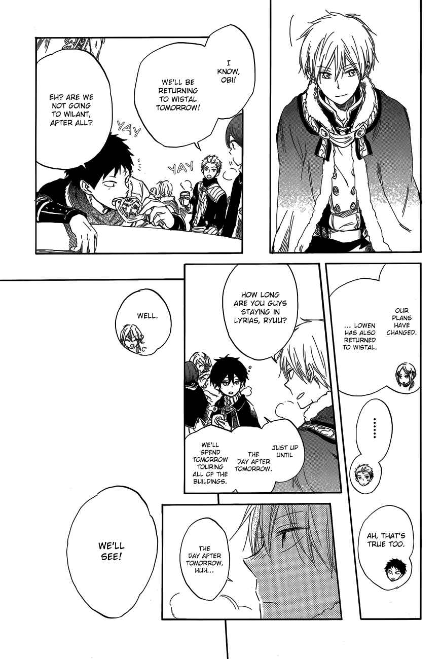 Page 24 Chapter 40 Akagami no Shirayukihime