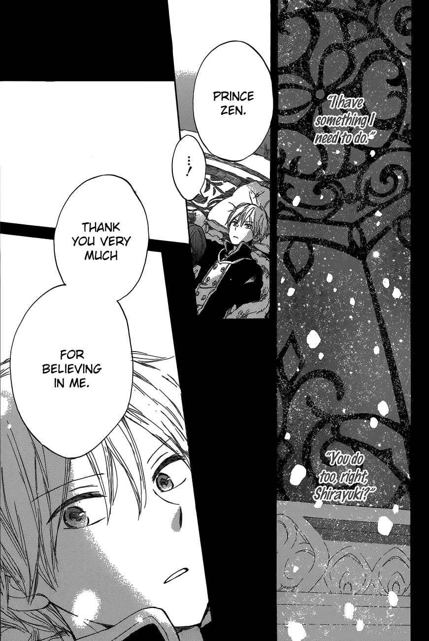 Page 29 Chapter 40 Akagami no Shirayukihime