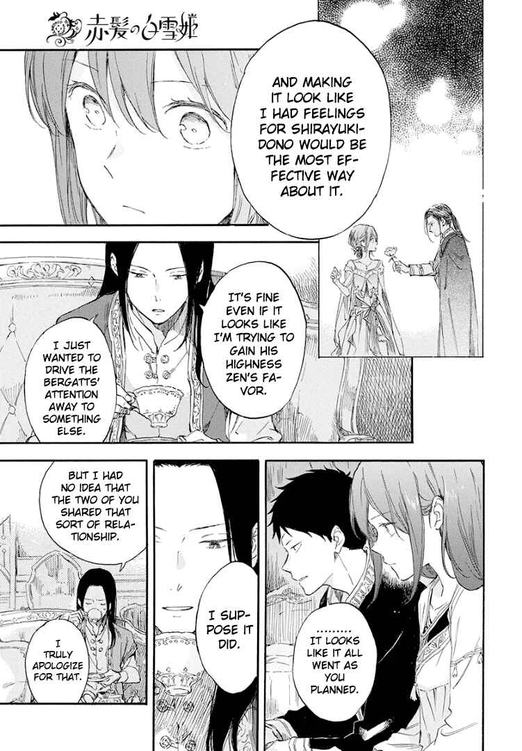 Page 12 Chapter 114 Akagami no Shirayukihime