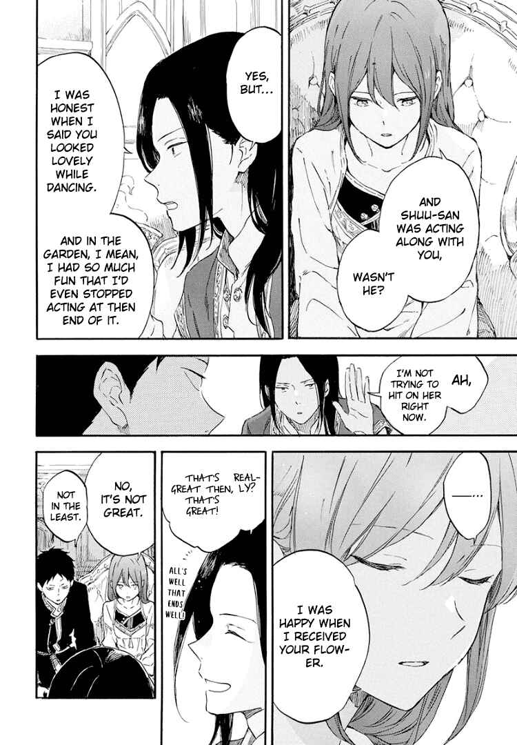 Page 13 Chapter 114 Akagami no Shirayukihime