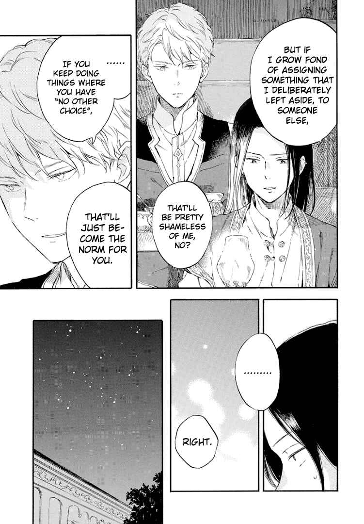 Page 18 Chapter 114 Akagami no Shirayukihime