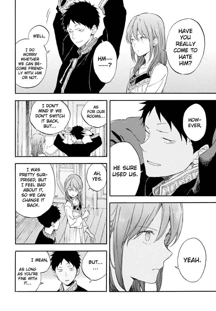 Page 19 Chapter 114 Akagami no Shirayukihime
