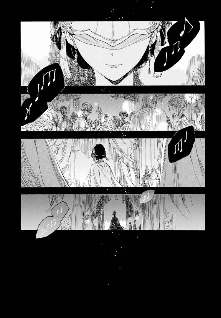 Page 2 Chapter 114 Akagami no Shirayukihime