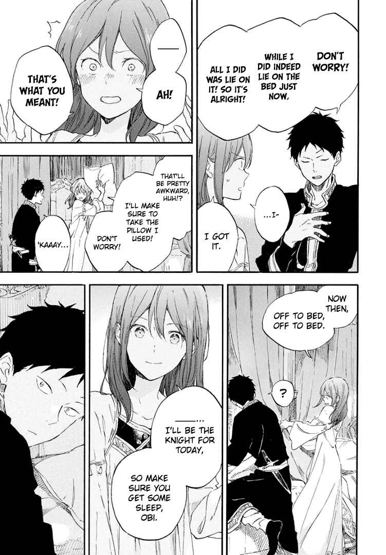 Page 20 Chapter 114 Akagami no Shirayukihime