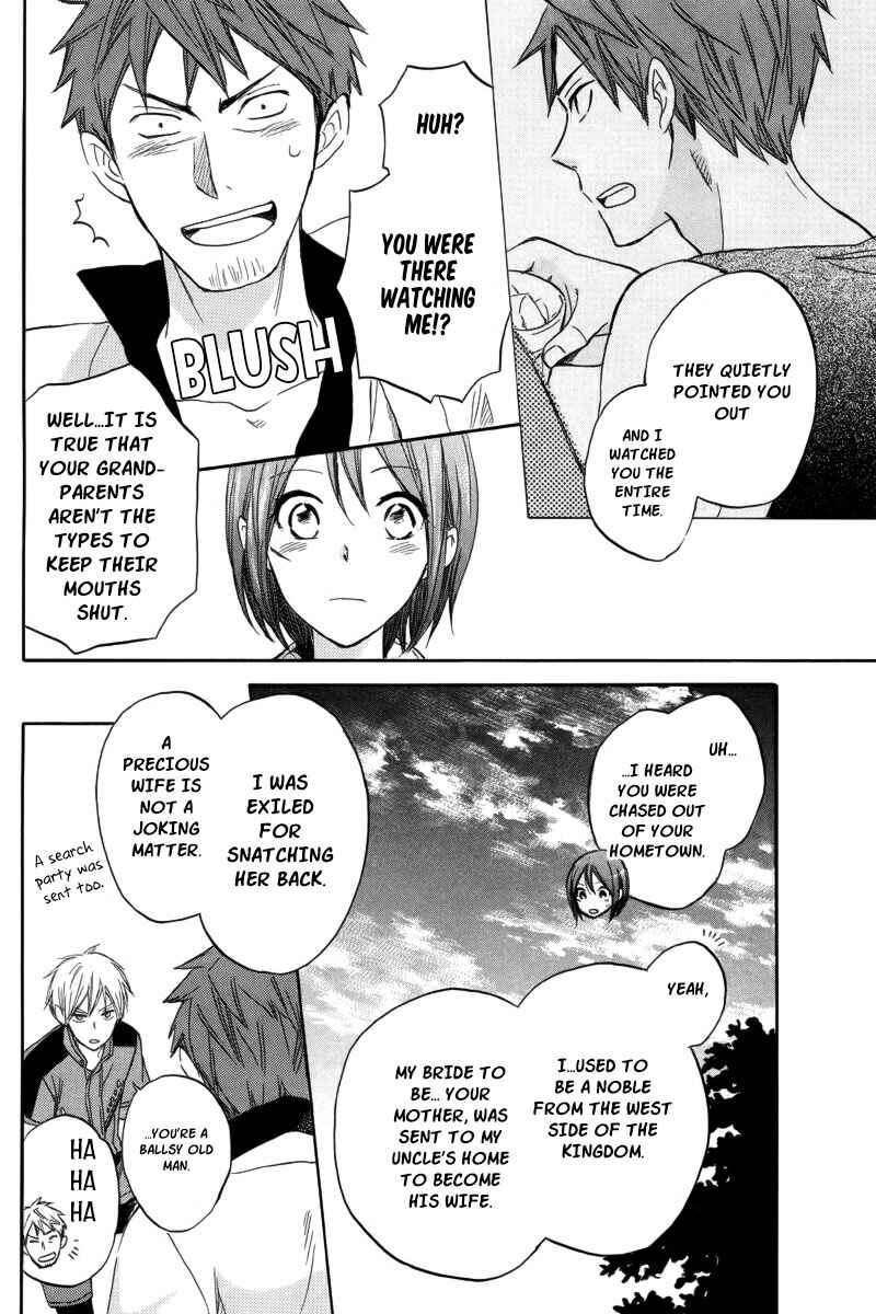 Page 12 Chapter 26 Akagami no Shirayukihime