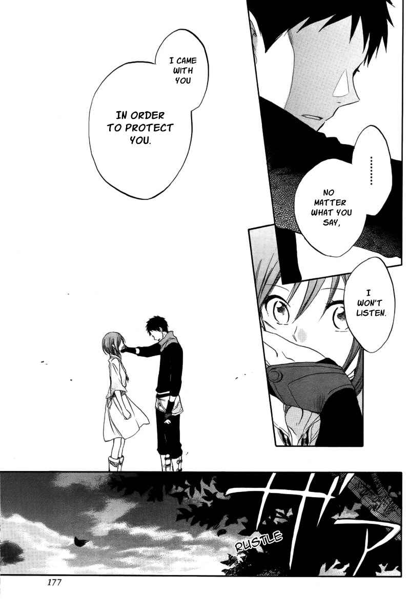 Page 19 Chapter 26 Akagami no Shirayukihime