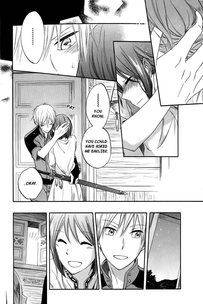Page 30 Chapter 26 Akagami no Shirayukihime