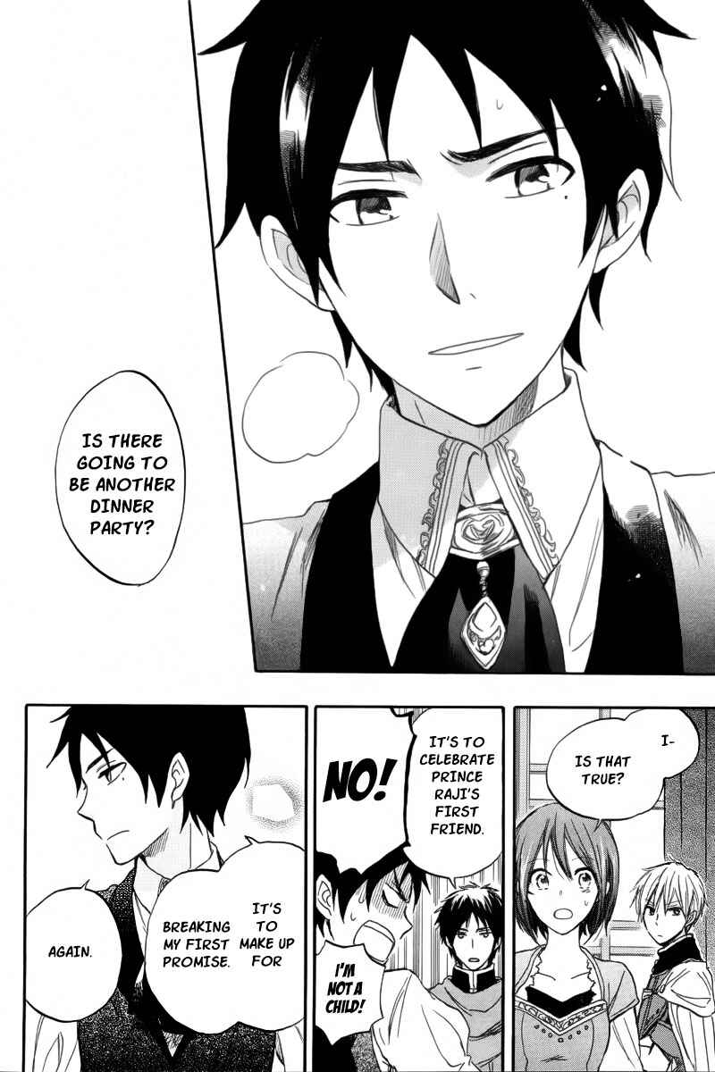Page 36 Chapter 26 Akagami no Shirayukihime