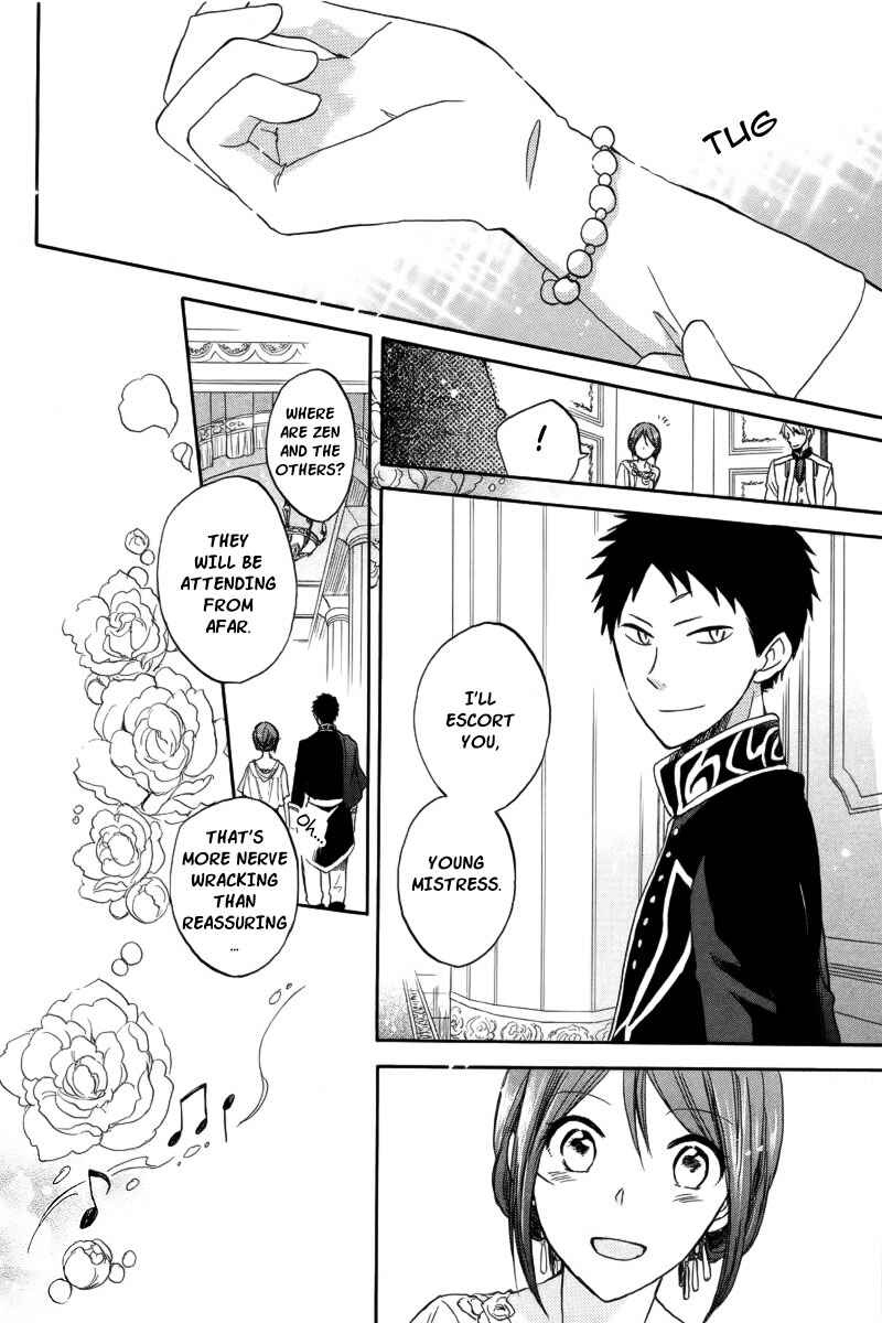 Page 38 Chapter 26 Akagami no Shirayukihime