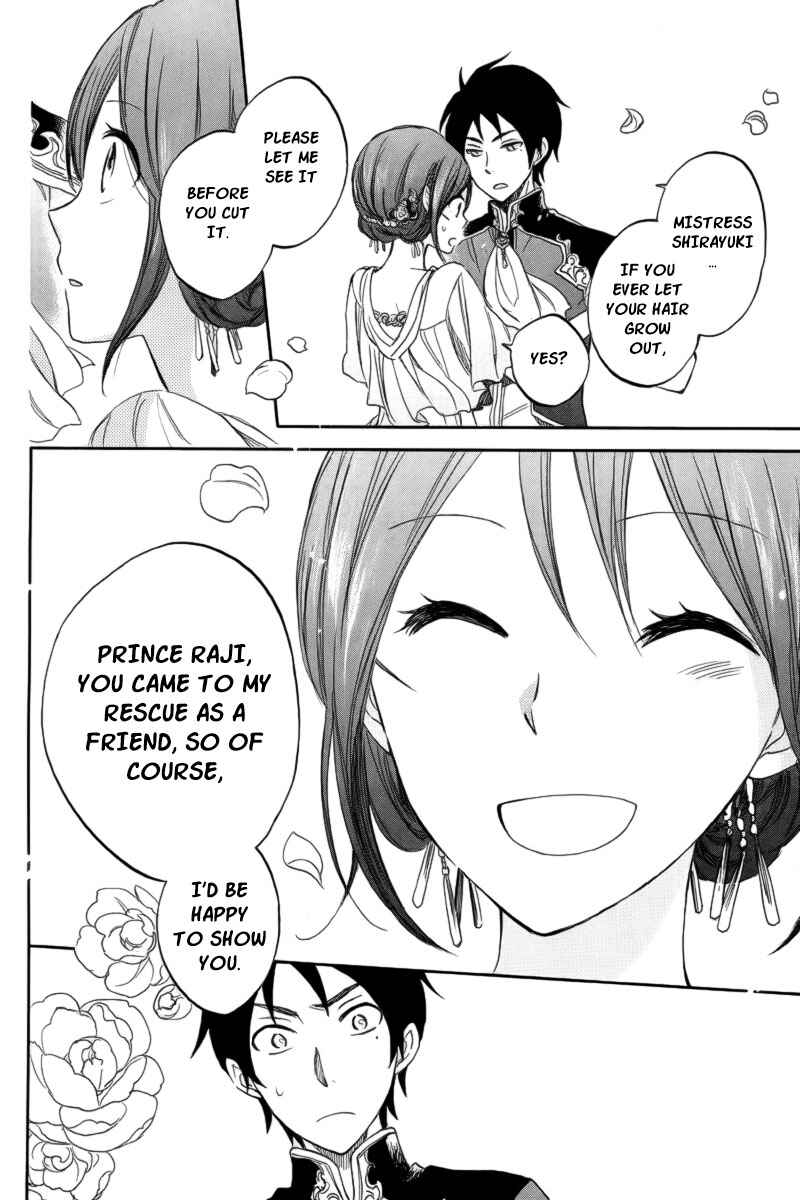 Page 41 Chapter 26 Akagami no Shirayukihime