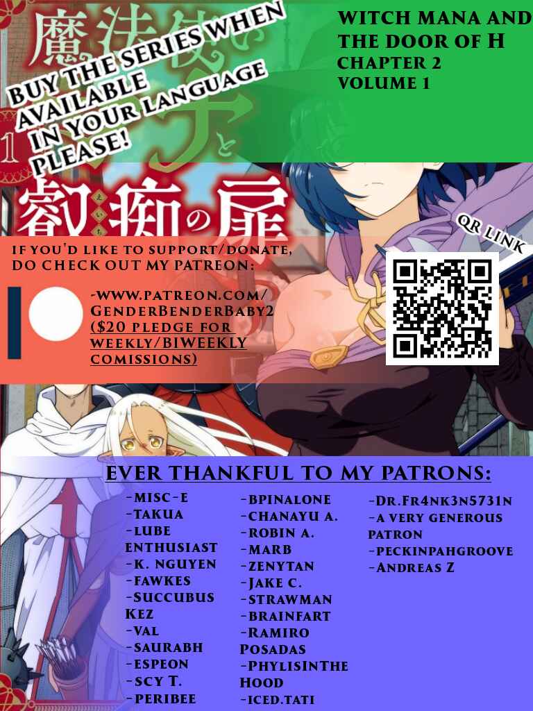 Page 1 Chapter 2 Mahoutsukai Mana to H no Tobira