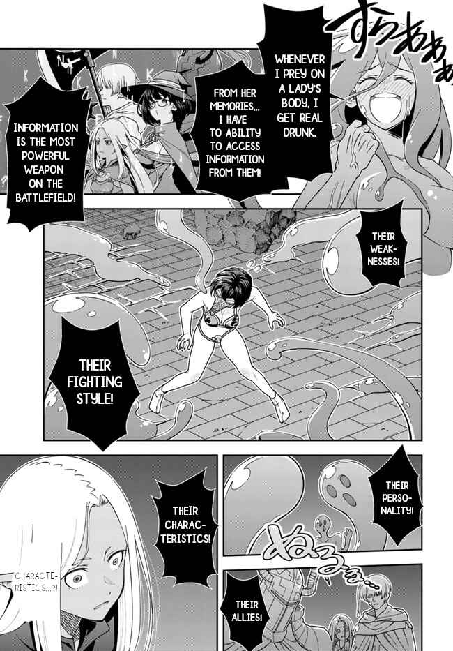 Page 10 Chapter 2 Mahoutsukai Mana to H no Tobira
