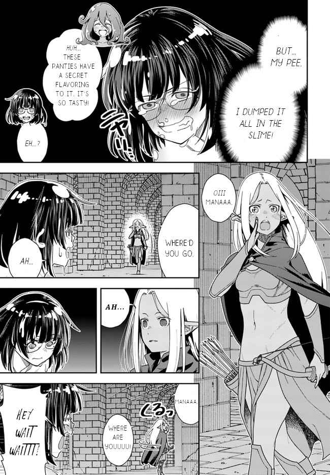 Page 4 Chapter 2 Mahoutsukai Mana to H no Tobira
