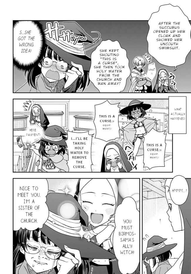 Page 5 Chapter 3 Mahoutsukai Mana to H no Tobira