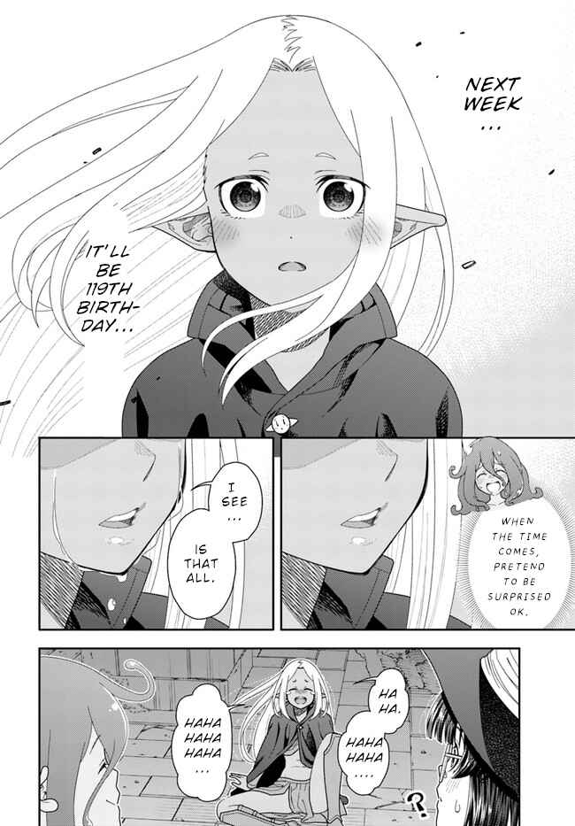 Page 11 Chapter 12 Mahoutsukai Mana to H no Tobira