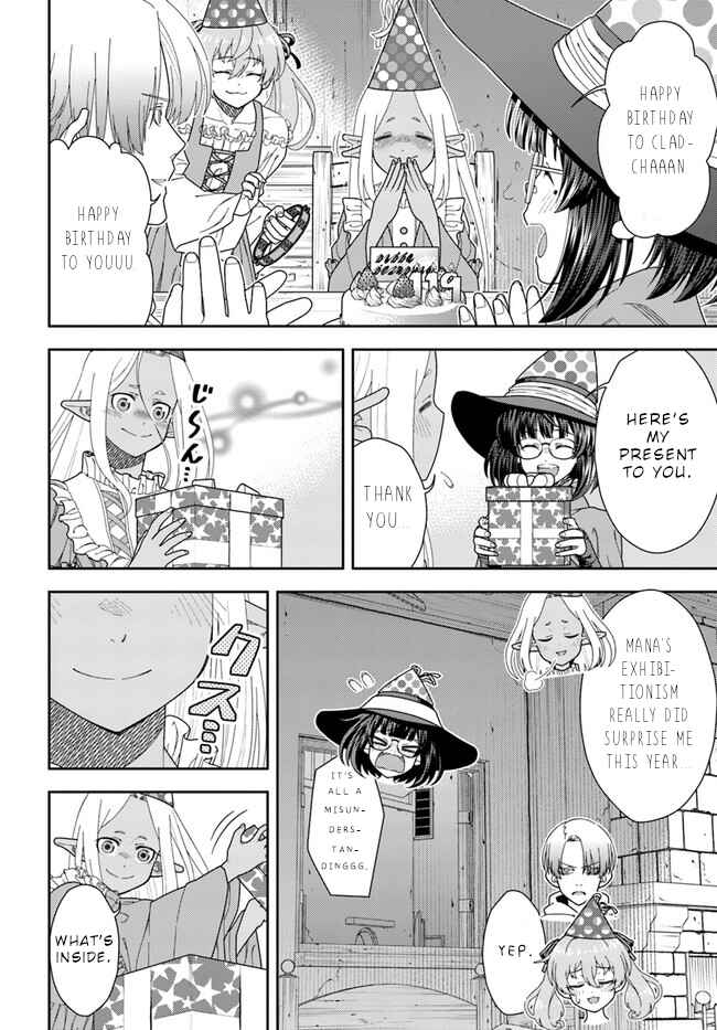 Page 13 Chapter 12 Mahoutsukai Mana to H no Tobira
