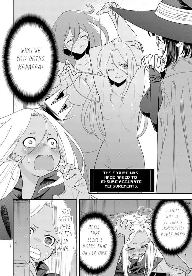 Page 5 Chapter 12 Mahoutsukai Mana to H no Tobira