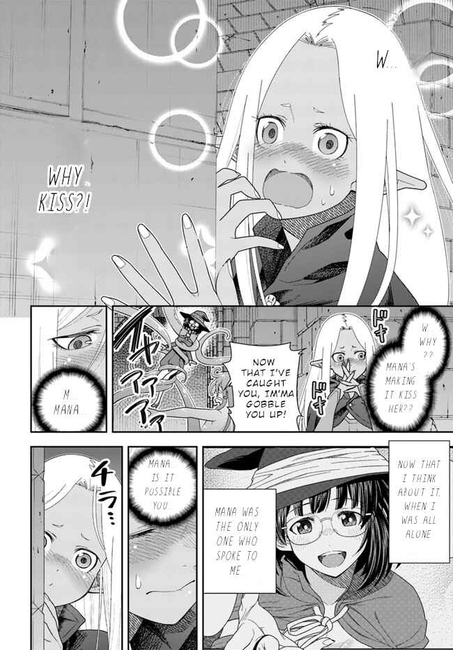 Page 7 Chapter 12 Mahoutsukai Mana to H no Tobira