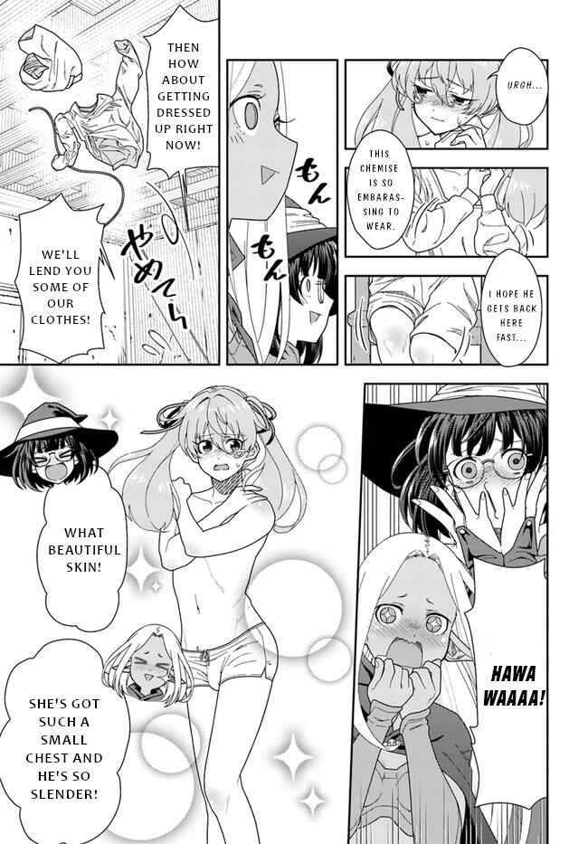 Page 6 Chapter 5 Mahoutsukai Mana to H no Tobira