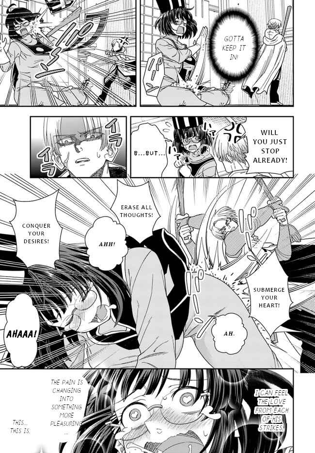 Page 10 Chapter 7 Mahoutsukai Mana to H no Tobira