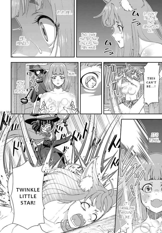 Page 11 Chapter 6 Mahoutsukai Mana to H no Tobira