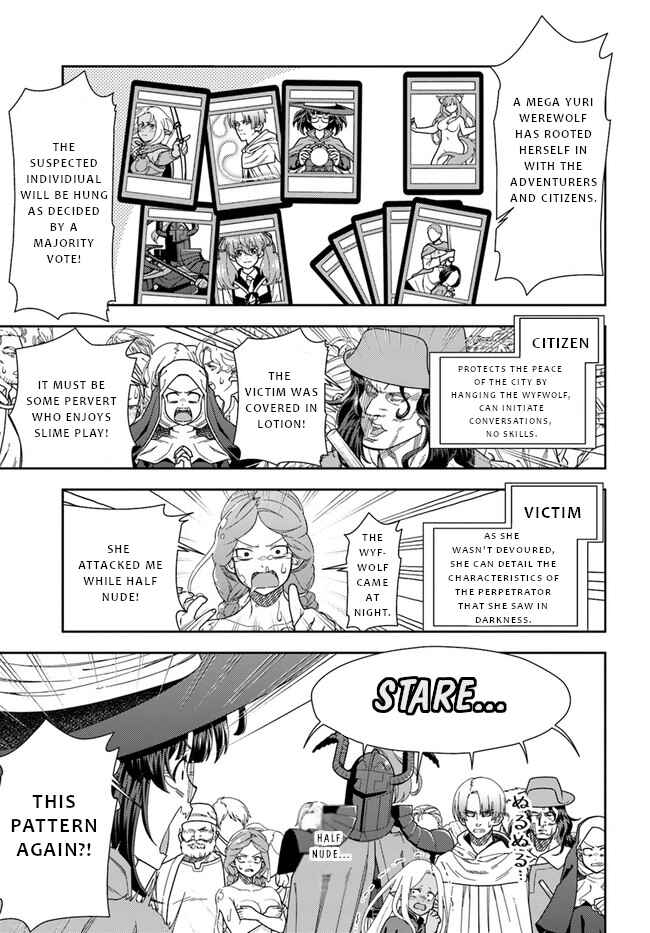 Page 4 Chapter 6 Mahoutsukai Mana to H no Tobira