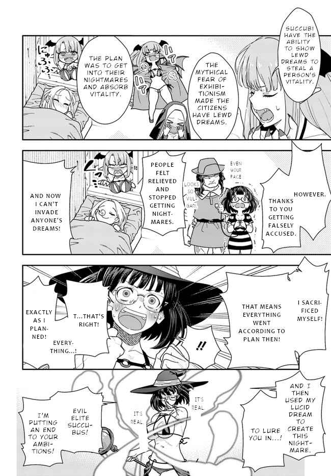 Page 5 Chapter 4 Mahoutsukai Mana to H no Tobira