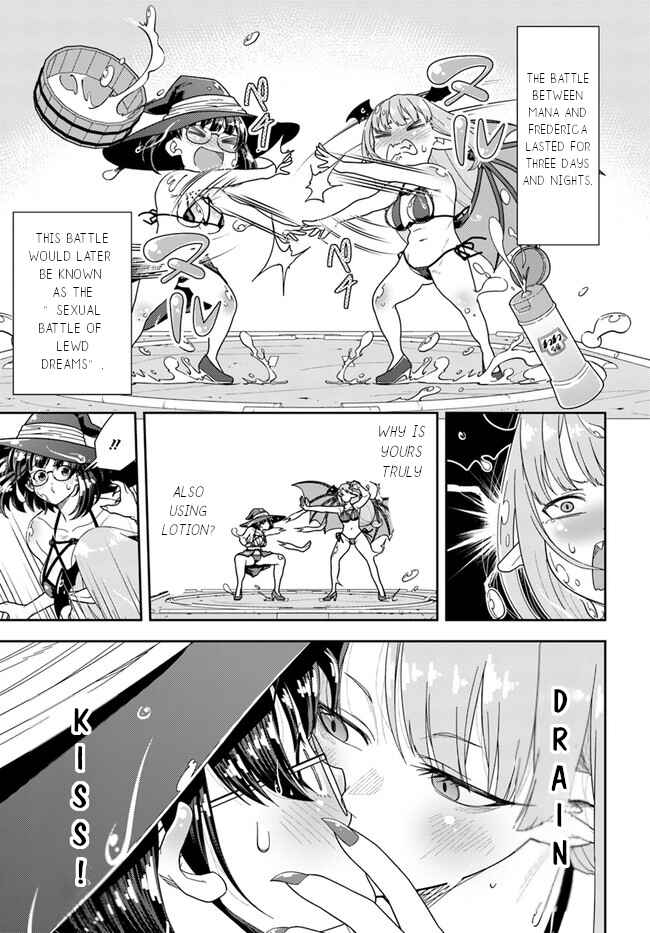 Page 8 Chapter 4 Mahoutsukai Mana to H no Tobira