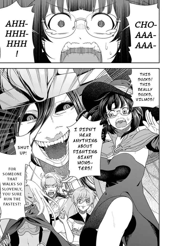 Page 4 Chapter 11 Mahoutsukai Mana to H no Tobira