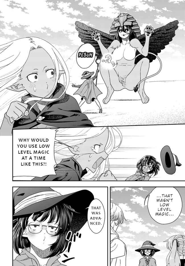 Page 7 Chapter 11 Mahoutsukai Mana to H no Tobira