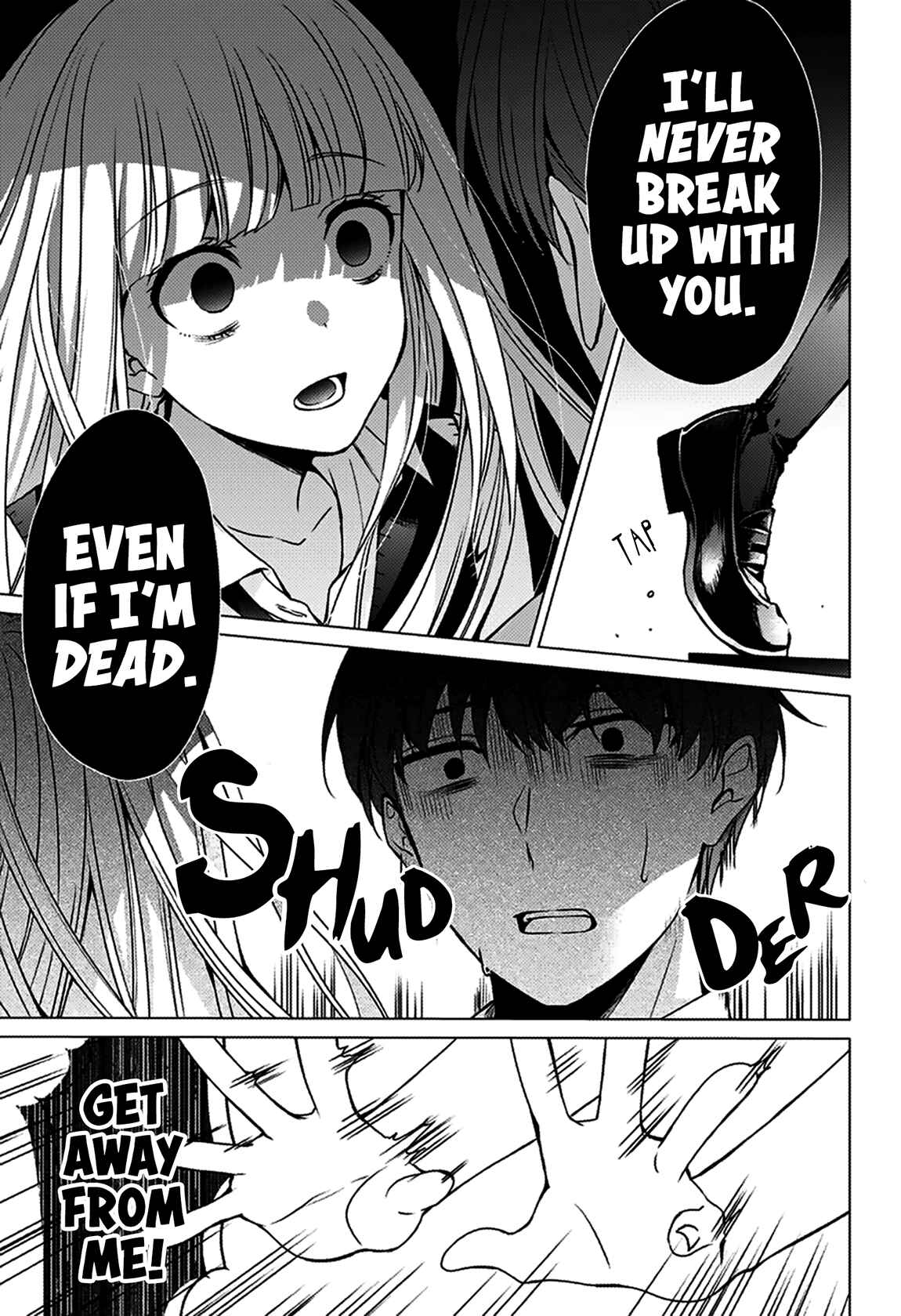 Page 11 Chapter Unknown_1f86 Machigatte Ita no wa Oredattanda.