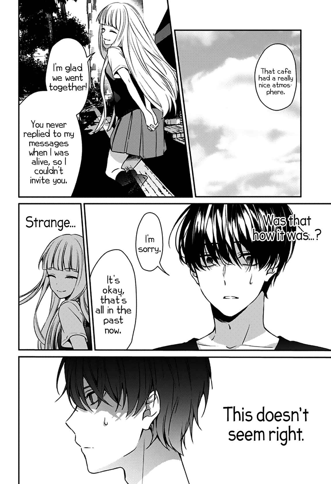 Page 32 Chapter Unknown_1f86 Machigatte Ita no wa Oredattanda.