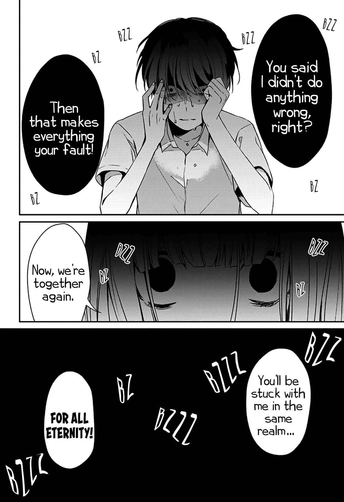 Page 58 Chapter Unknown_1f86 Machigatte Ita no wa Oredattanda.