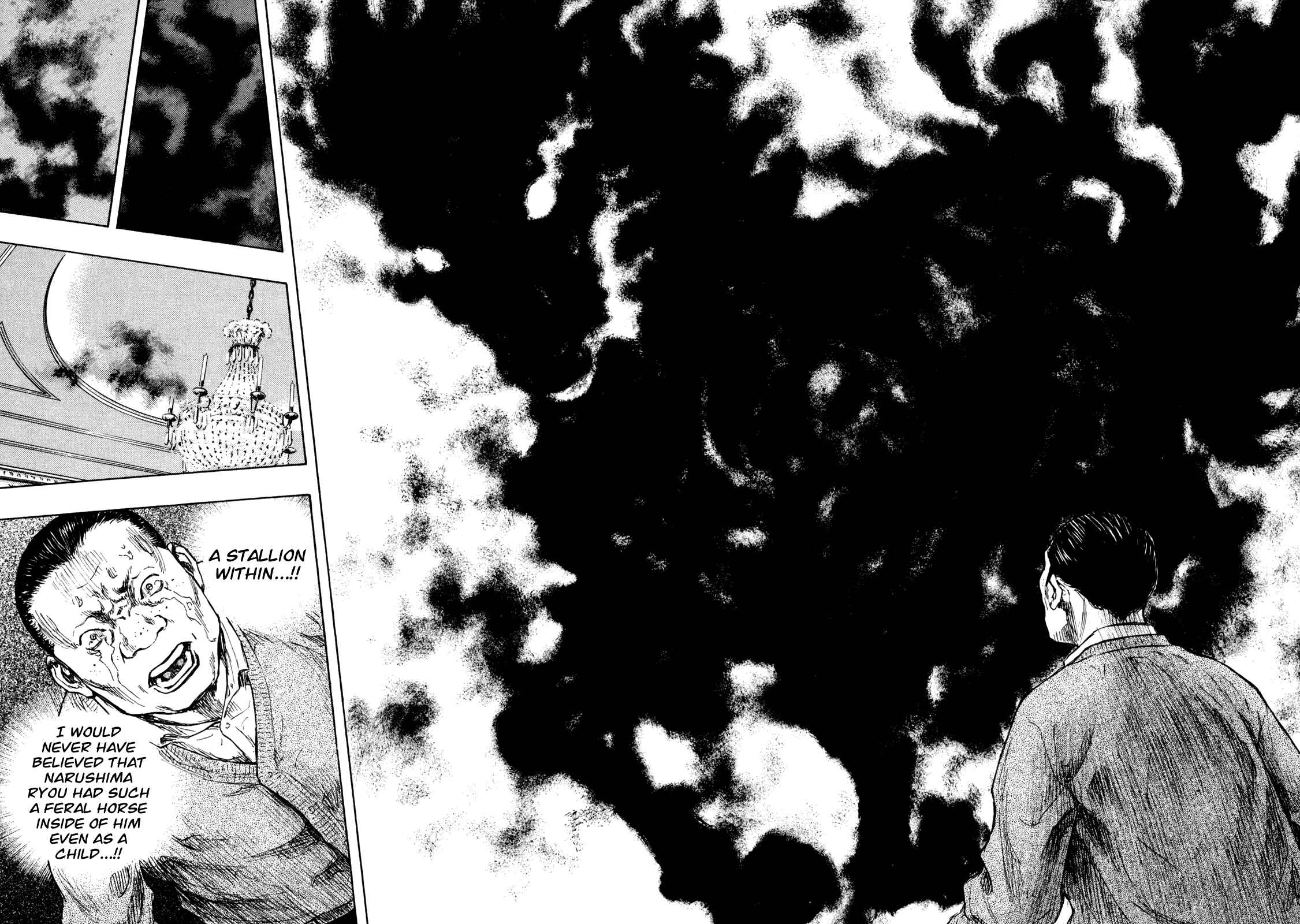 Page 11 Chapter 74 Shamo