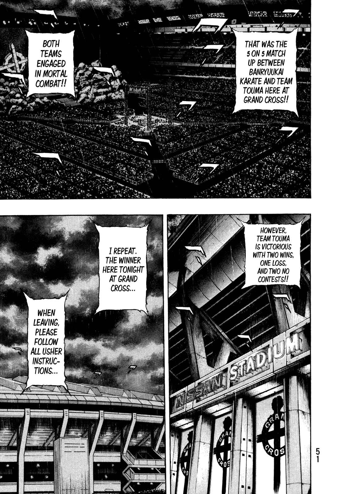 Page 6 Chapter 74 Shamo