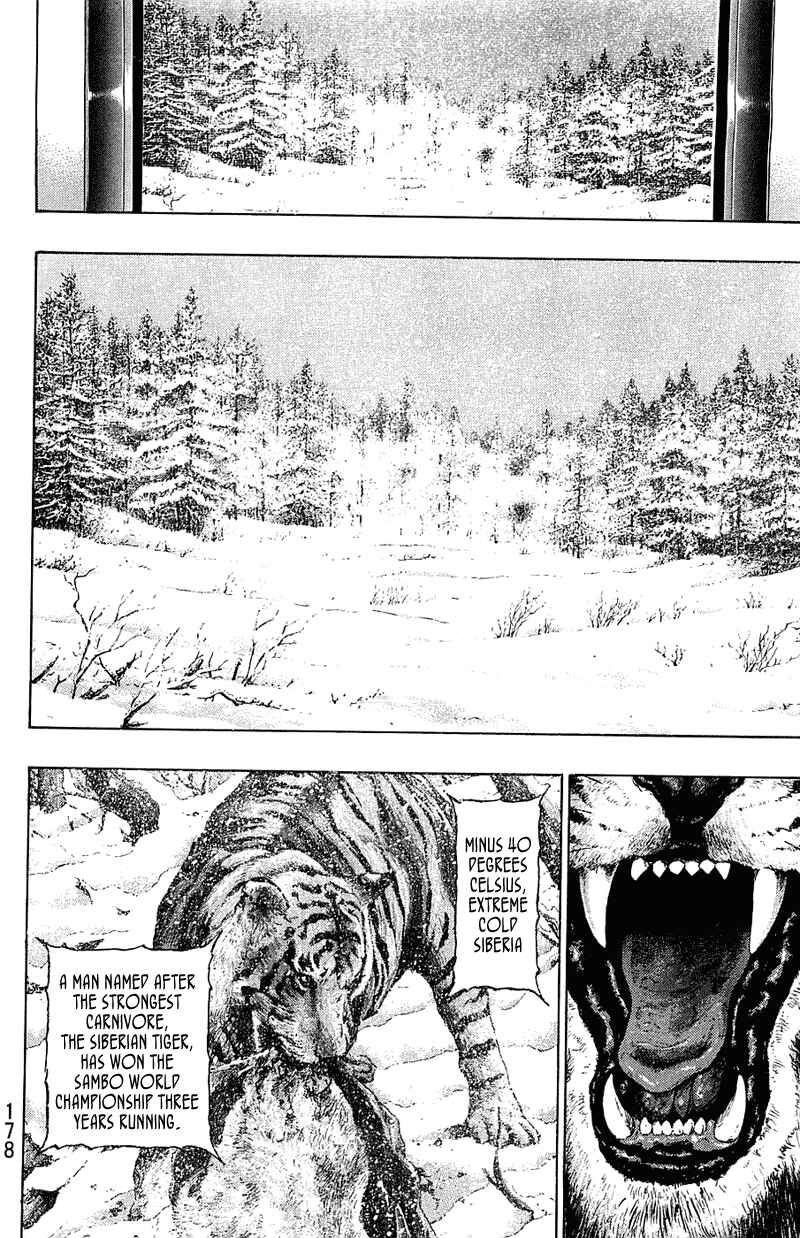 Page 13 Chapter 35 Shamo