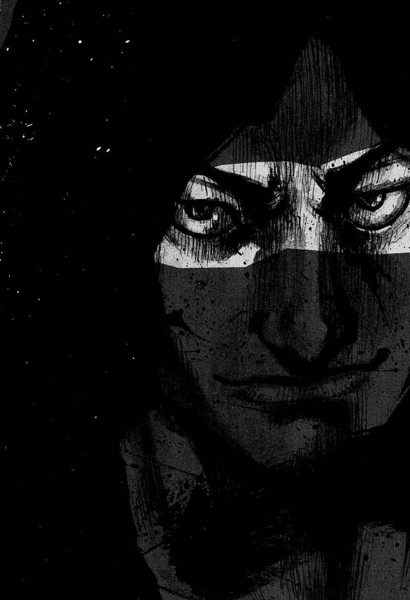 Page 23 Chapter 35 Shamo